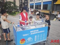 青心护航端午假日 志愿赋能沁润民心