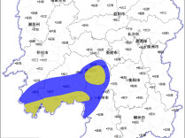 省水利厅与省气象局联合发布山洪灾害风险预警