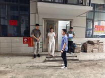 邵东市火厂坪镇：“八大行动”抓实安全生产，群策群力守牢发展底线
