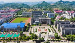 潇湘职业学院：以匠心办职教 以实干促就业