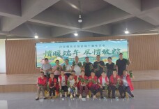 情暖端午粽飘香 校村同心助振兴——长沙民政职院驻村工作队携手社区开展端午系列活动