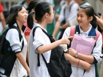 7月12日开始放暑假，长沙下学期开学时间已定