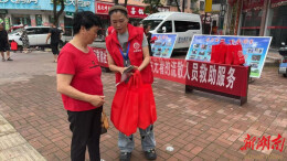 关爱救助社会流散人员，南县救助站多方面发力
