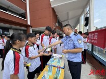 娄底市强制隔离戒毒所联合多部门进校园 共筑青少年禁毒防线