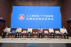 实录 | 应急管理部举行汛期安全知识发布会