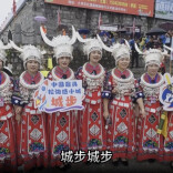 城步苗乡啦啦队闪耀龙舟赛场  