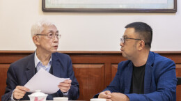 楹联中国行（85）丨太平山顶这副联，藏着香港的精魂