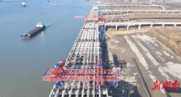 岳阳现代物流集团加入长江经济带“国家队”