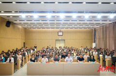 医务社工体系建设（湖南)“萤光人才培养计划”特训营开营