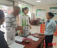 民政社工全程代办 为特困残疾人解决供养金发放难题