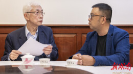 太平山顶这副联，藏着香港的精魂