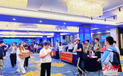 “高校面对面”高招咨询会暨志愿填报公益讲座系列活动在株洲举办