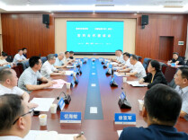 省地质院与中国地质大学（武汉）签订战略合作协议