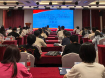 中国科协“领航计划”青年科技人才国情研修活动湖南班在长沙开班