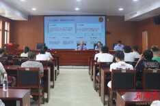 临武县检察院联合县司法局开展社区矫正对象专题教育活动