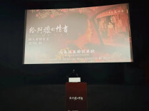 火爆程度远超预期！身在“南洋”，他们看完《给阿嬷的情书》后说……