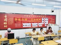 长沙民政职院财经管理学院开展“财经吉尼斯技能挑战赛”活动