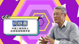 92岁，每天工作14小时，这位院士自律得“可怕”
