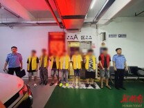 重拳断链！桃源公安捣毁一GOIP涉诈窝点，抓获7人