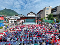 张家界茶叶小镇开园，茶文旅融合赋能特色产业高质量发展@湖南日报市州版