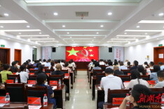 赓续红色血脉 淬炼时代先锋丨湘潭市集中推介党员干部教育经典主题线路