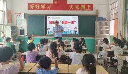 新田：交通安全宣传进校园 为学生暑期出行平安“加码”