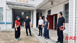 枫坪镇校地联动 护航暑期“三下乡”