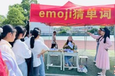 提质减负优作业 深耕课堂促成长——武冈市邓元泰镇中学 “双减” 作业管理经验走笔