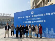 匠心深耕育英才 以赛砺技结硕果——记湖南生物机电职业技术学院教师吴双双