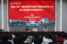 共话工匠精神 中车首席技能专家周峰走进湖南铁道职院 