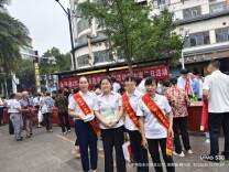 防非宣传在行动 人保寿险永兴县支公司守护群众“钱袋子”