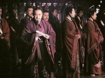 东汉权贵的“四难”之症