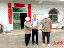 新邵公安：有速度有温度 平凡小事暖民心