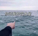 明明疯狂喝水了，肾结石怎么又来了？