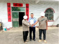 新邵公安：心系群众办实事 为民服务践初心