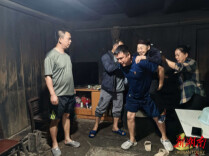 党旗在防汛抗灾一线高高飘扬 | 通道侗族自治县坪坦乡风雨中的“生命接力”