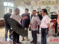 文化名家齐聚“问诊”湘潭石鼓镇文旅