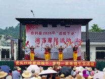 慈利县象市镇：夯基固本优阵地，聚心惠民活服务