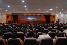 湖南电气职业技术学院举办“筑牢反诈防线，共建平安校园”专题讲座