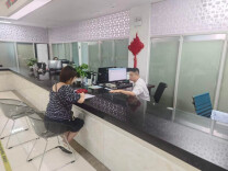 邵阳市顺利办结首笔提取住房公积金支付物业费业务