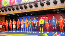 6月24日读报｜赛制有五大变化！新赛季湘超7月25日开战