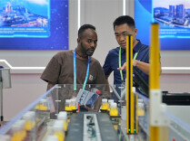 24 Hunan Enterprises Participate in Fourth China International Supply Chain Expo