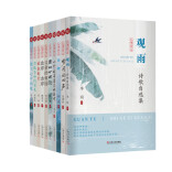 《大湖诗丛》出版