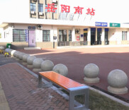 遛娃、歇脚、如厕更方便！岳阳县便民设施全面上新