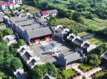 茶陵县工农兵政府旧址：全国最早的县级苏维埃政权诞生地