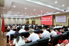 刘迟辉主持召开娄星区委全面依法治区工作会议暨区委全面依法治区委员会2026年第一次会议