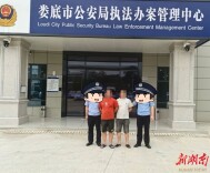 四十个小时，拔毒刺