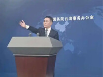 国台办阐释“和平统一后，台湾对外交往会更好”