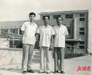 1984年，为袁隆平院士拍摄的几张“劳动照”