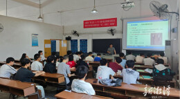 湘潭首次将政府补贴技能培训送入本科高校